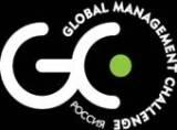 GLOBAL MANAGEMENT CHALLENGE (GMC)