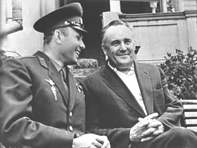 С.П. Королёв и Ю.А. Гагарин