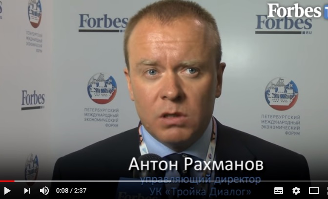 Forbes Россия через 10 лет